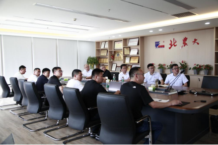 天助正易、陕西北农大公司创业群 总经理会议圆满结束