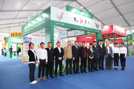 农大系列小型蛋鸡受邀参展第二十九届中国北京种业大会