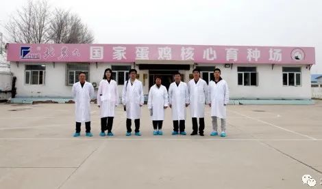 第三次畜禽遗传资源普查指导组莅临北京中农榜样公司指导工作