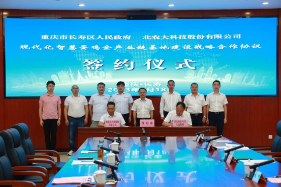 16935461954891.png image.png