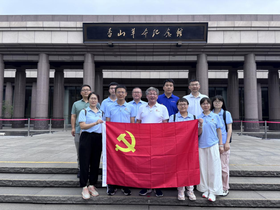 北农大党支部开展特色党日活动