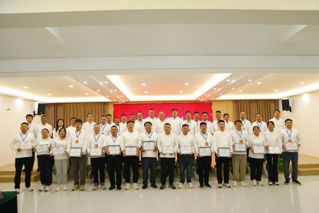 北农大第四期储备干部培训班正式开训：提能砺剑储力量，聚力扬帆作新锐